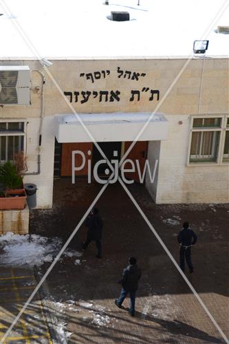 ירושלים מושלגת