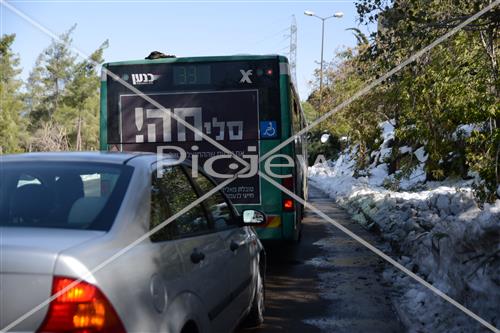 ירושלים מושלגת