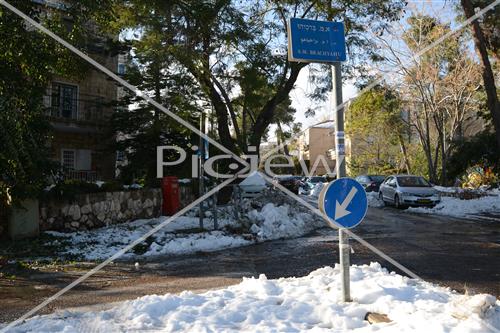 Jerusalem snowy