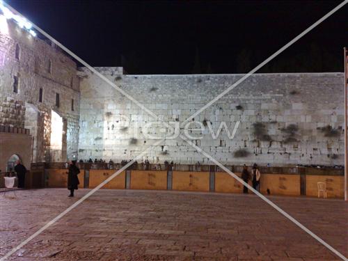 Western wall at night