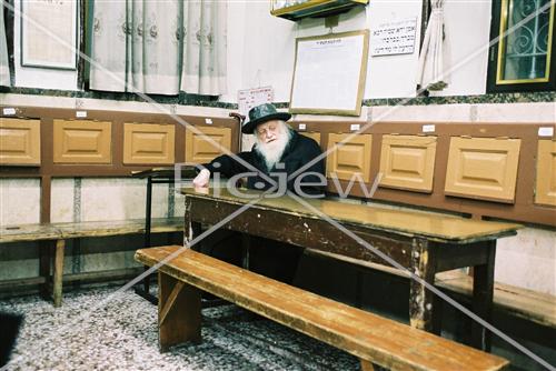 Rabbi Davidowitz