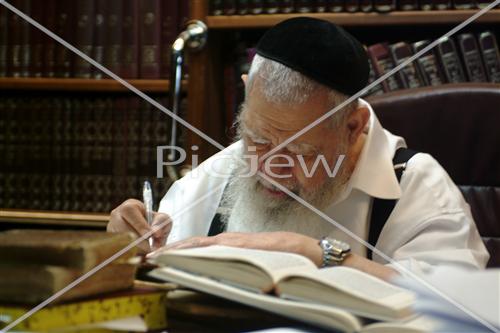 Rabbi Ovadia Yosef