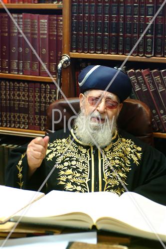 Rabbi Ovadia Yosef