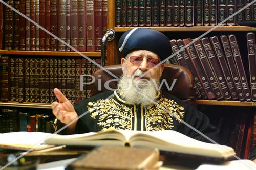 Rabbi Ovadia Yosef