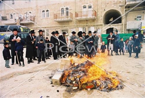 Burning chametz