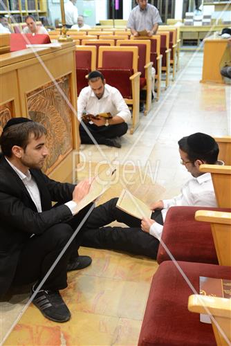 Tikkun Chatzot