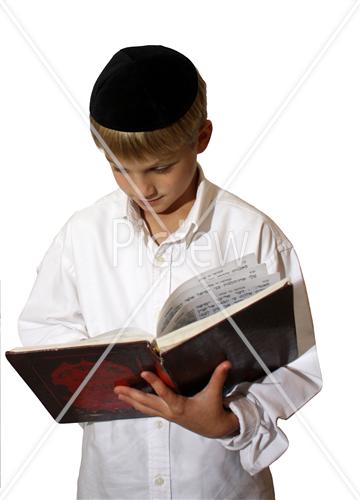 Children learning Torah