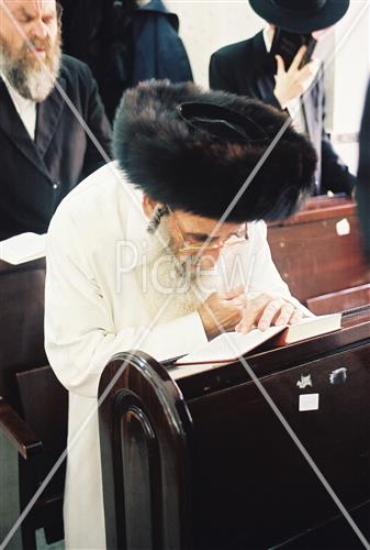 Pray in Jerusalem