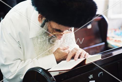 Pray in Jerusalem