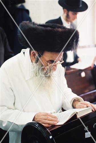 Pray in Jerusalem