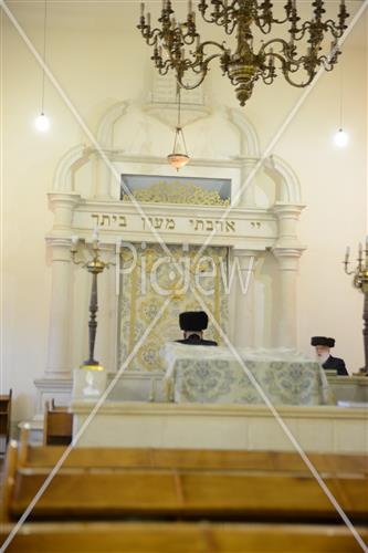 Pray in Jerusalem