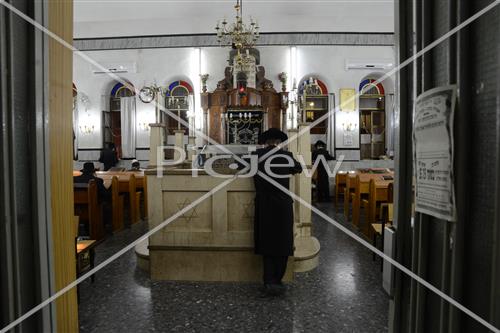 Pray in Jerusalem