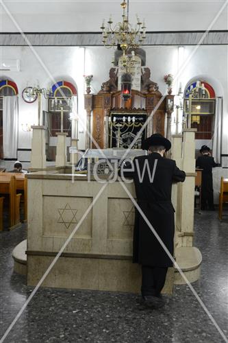 Pray in Jerusalem