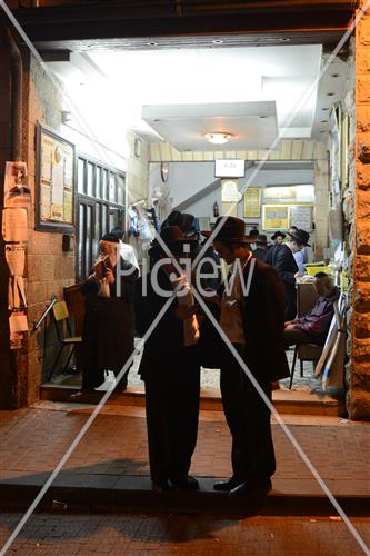 Pray in Jerusalem