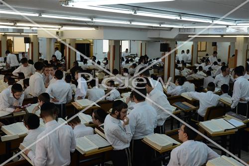 Yeshivat Orchot tora