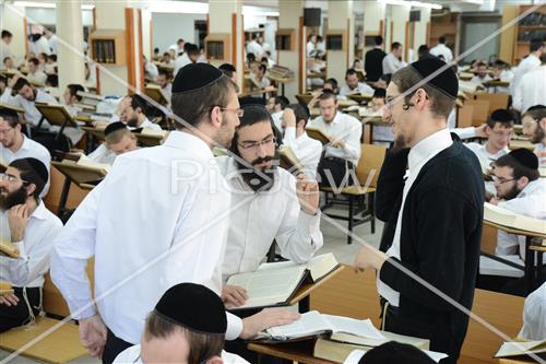 Yeshivat Orchot tora