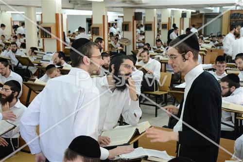 Yeshivat Orchot tora