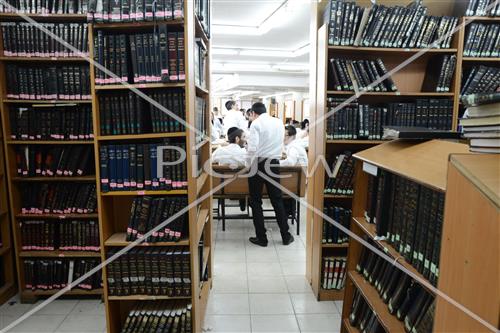 Yeshivat Orchot tora