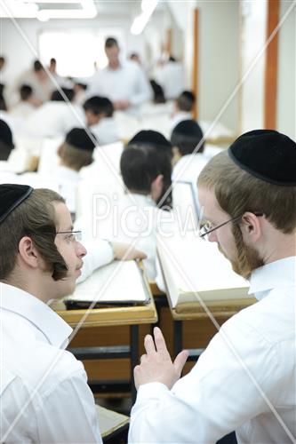 Yeshivat Orchot tora