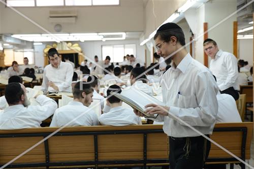 Yeshivat Orchot tora