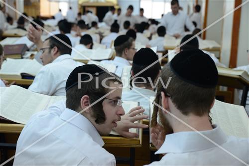 Yeshivat Orchot tora