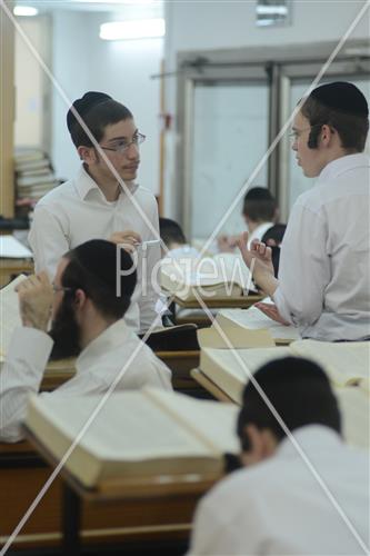 Yeshivat Orchot tora