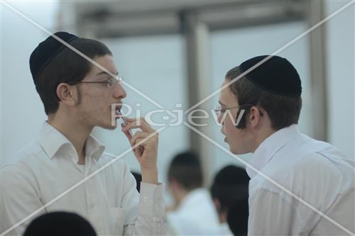 Yeshivat Orchot tora