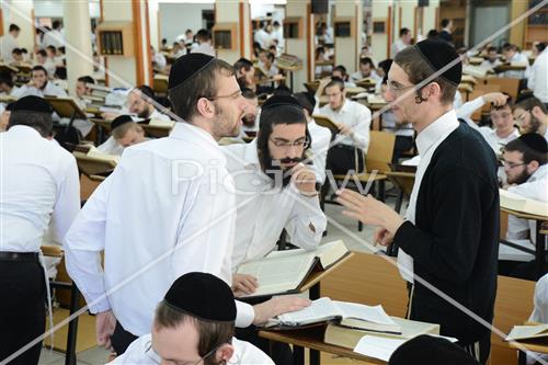 Yeshivat Orchot tora