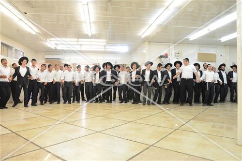 Yeshivat Beer Yitzhak