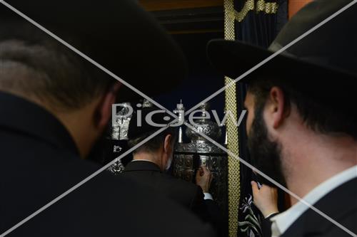 Yeshivat Beer Yitzhak