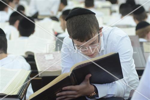 Yeshivat Beit Matityahu