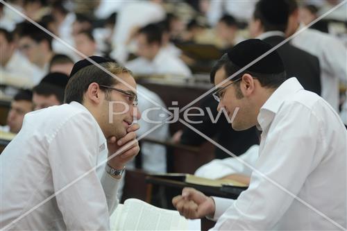 Yeshivat Beit Matityahu