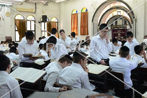 Yeshivat Beit Matityahu