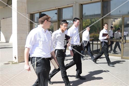 Hebron Yeshiva