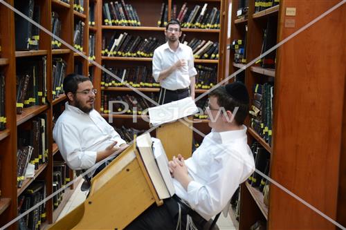 Hebron Yeshiva