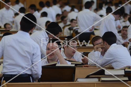 Hebron Yeshiva