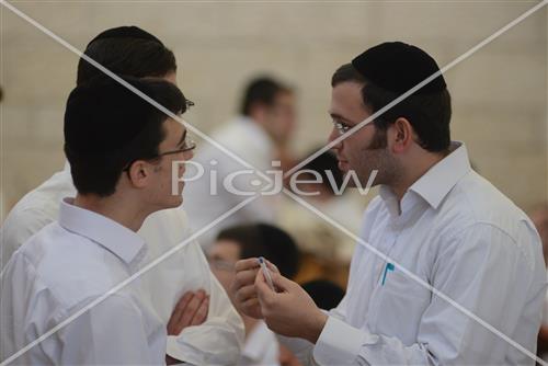 Hebron Yeshiva