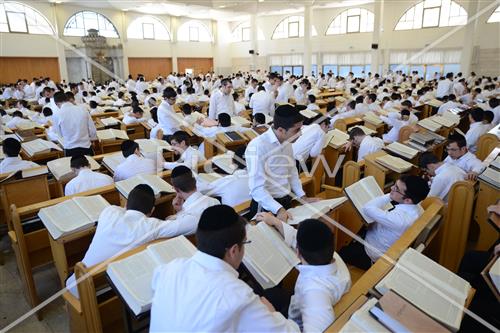 Hebron Yeshiva