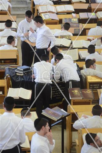 Hebron Yeshiva