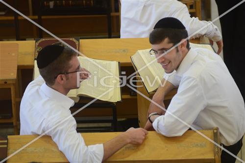 Hebron Yeshiva