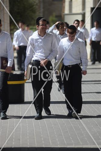 Hebron Yeshiva