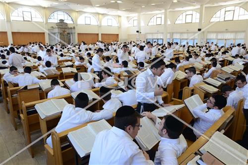 Hebron Yeshiva