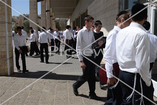 Hebron Yeshiva