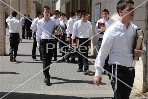 Hebron Yeshiva