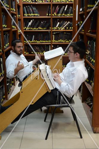 Hebron Yeshiva