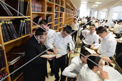 Hebron Yeshiva