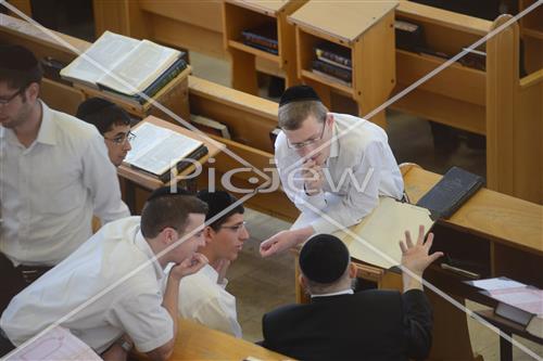 Hebron Yeshiva