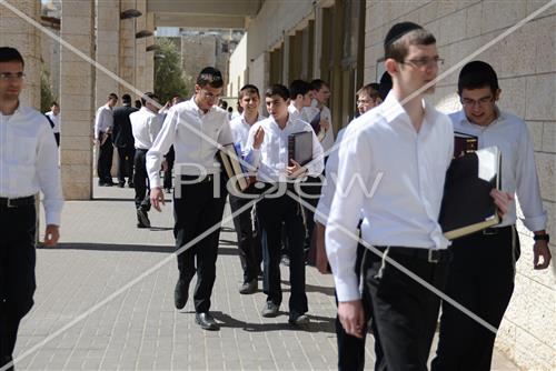 Hebron Yeshiva