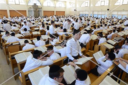 Hebron Yeshiva