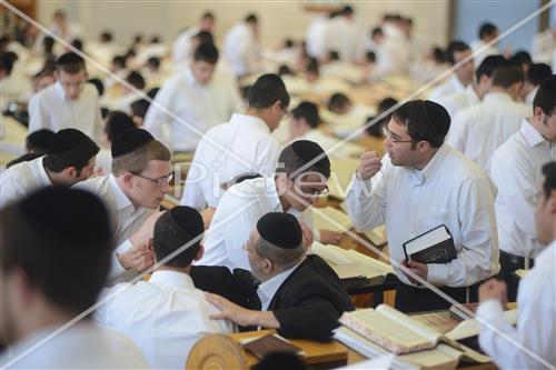 Hebron Yeshiva